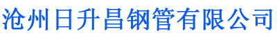 乌兰察布螺旋地桩厂家